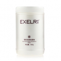 EXELR/萱姿 雪肌亮颜软膜粉500g 院装面膜 提亮肤色 保湿补水 调和使用
