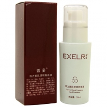 EXELR/萱姿 活力素肌透明粉底液35ml 提亮肤色裸妆保湿