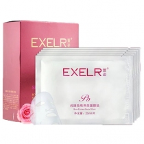 EXELR/萱姿 纯臻玫瑰养颜面膜贴10片/盒 提亮肤色补水